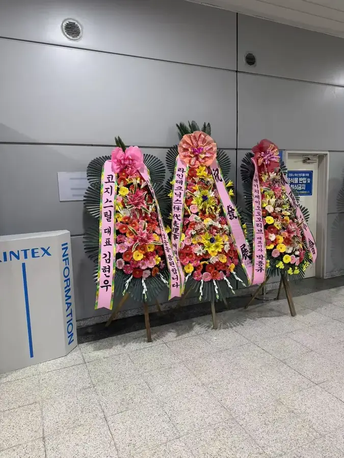 절단 샘플